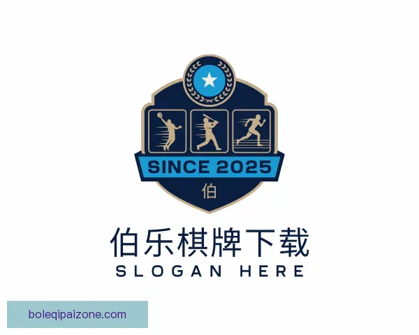 发现伯乐棋牌下载